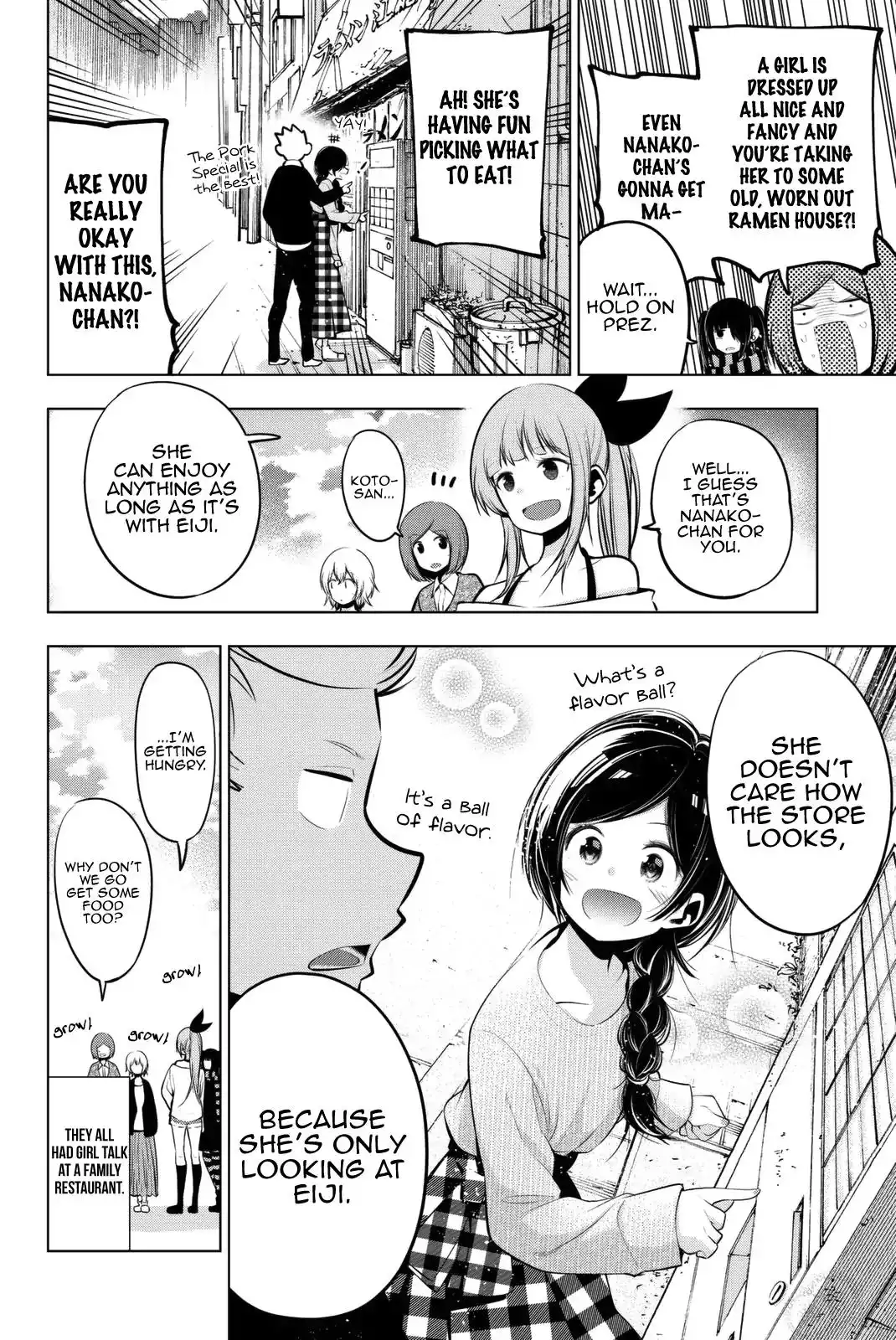 Senryuu Shoujo Chapter 61 9